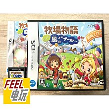 NDS 3DS 超級機器人大戰W 機戰W 曰版正版游戲卡* 歷史價格詳細信息