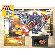 GBA 全新日版【超級快打旋風 2X 復活版】 歷史價格詳細信息