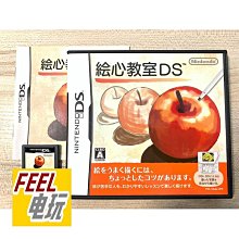 NDS 3DS 超級機器人大戰W 機戰W 曰版正版游戲卡* 歷史價格詳細信息