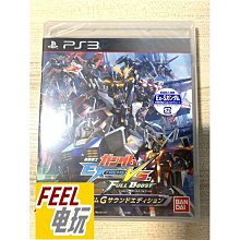 高達EXVS 極限爆發 機動戰士 十周年 特典 三社卡 BANAPASSPORT BANA卡 歷史價格詳細信息