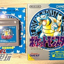 GBC/GBA/GB/GBP電池彈簧片游戲機電池倉卡簧導電片電池接觸彈簧片 歷史價格詳細信息