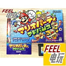 GBA NDS 超級機器人大戰D 機戰D 曰版 全新/中古 送保護盒* 歷史價格詳細信息