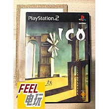 PS2 迷霧古城/古城迷霧 ICO 日文版 直購價600元 桃園《蝦米小鋪》 歷史價格詳細信息