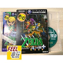 Wii/NGC 256MB記憶卡 WII記憶卡 兼容NGC機器 Wii memory card 歷史價格詳細信息