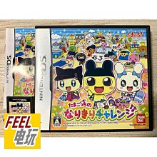 NDS 3DS 超級機器人大戰W 機戰W 曰版正版游戲卡* 歷史價格詳細信息