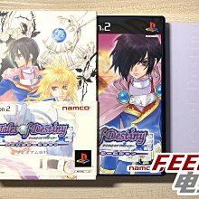 PS2 演藝新星 ユニゾン(UNiSON) 歷史價格詳細信息