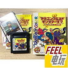 GBC GBA音量控制 開關 GBA GBC聲音大小控制器 歷史價格詳細信息