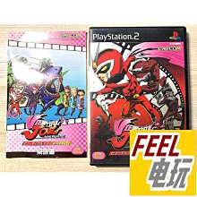 【JOE-JOE】英倫薔薇淑女腕錶(兩色選擇-28mm) 歷史價格詳細信息