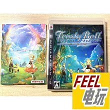 PS3游戲光碟索尼正版海賊無雙3港版日文————————————————碟無劃痕書都近全新正品現貨 歷史價格詳細信息
