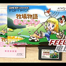 GBA NDS 超級機器人大戰D 機戰D 曰版 全新/中古 送保護盒* 歷史價格詳細信息