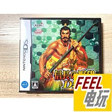 NDS 3DS 超級機器人大戰W 機戰W 曰版正版游戲卡* 歷史價格詳細信息