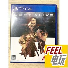 生還者：江戶川亂步賞評審一致零負評之怪物新人作家，最新山岳懸疑傑作！ 下村敦史 歷史價格詳細信息