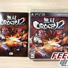 中古PS3游戲機 最終幻想XIII限定版CECH-2000B 250G 歷史價格詳細信息
