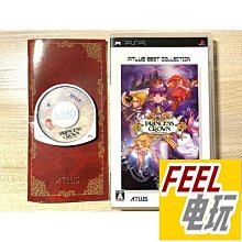 公主皇冠拼接刺繡紗裙包屁衣+蝴蝶結髮帶 薄長袖 包屁衣 洋裝 寶寶 嬰兒 童裝 女童 【p0061214883704】 歷史價格詳細信息