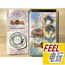 PSP UMD 正版光碟  實況野球2013.遊戲王3.NBA09 歷史價格詳細信息