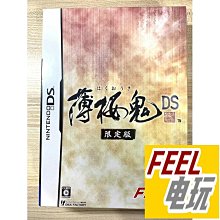 NDS 3DS 超級機器人大戰W 機戰W 曰版正版游戲卡* 歷史價格詳細信息
