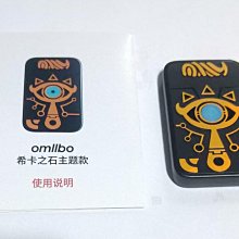 希望之國 / 村上龍 / 大田出版 歷史價格詳細信息