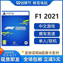 信優一體式金屬抗光白軟窄邊框畫框幕布增益畫質家用辦公投影屏幕 歷史價格詳細信息