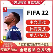 FIFA 2022年卡塔爾世界盃 金盃模型(帶底座)-F22-TR-0004 歷史價格詳細信息