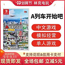 眾信優品 任天堂switch HORI原裝 怪物獵人 RISE 限定包 配件內存卡盒周邊YX1325 歷史價格詳細信息