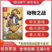 眾信優品 戰術鳥（高端）彈力編織腰帶 免打孔彈性皮帶男潮年輕人帆布褲帶 ZS742 歷史價格詳細信息