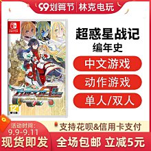 眾信優品 戰術鳥（高端）彈力編織腰帶 免打孔彈性皮帶男潮年輕人帆布褲帶 ZS742 歷史價格詳細信息