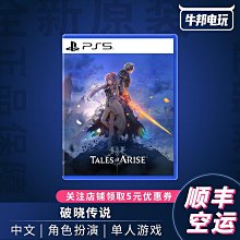 首發限定特仕版 GWH 長城 1/48 美國海軍 F-14B 雄貓式戦闘機 多款水貼圖裝隨選 歷史價格詳細信息