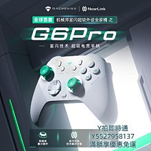 Xbox PC手把 搖桿 手柄 可支援CoinOPS RetroPie模擬器,PC Steam遊戲 歷史價格詳細信息