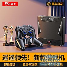 雙旗嘉禾二十文，，民初銅，紀念幣 雙旗幣，極美品相，收藏佳22998 歷史價格詳細信息