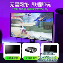 PSP戰神遊戲機連電視2023新款大型3D家用遊戲機頂盒懷舊雙人遊戲 歷史價格詳細信息