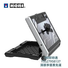 PS5 HORI 靜音格鬥大搖 格鬥大搖桿  SPF-039 歷史價格詳細信息