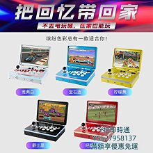 便攜式戲劇戲曲電子鑼鼓16面京劇豫劇黃梅通用款戲迷打擊墊樂器 歷史價格詳細信息