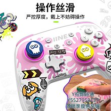 【IINE_良值】NS Switch PRO手把 控制器 喚醒無線連發震動NFC版 - 海賊王主題 歷史價格詳細信息