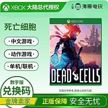 創客優品 XBOX SERIES X XBOX ONE 貪婪之秋 GreedFall 中文 XBOXONE光盤碟 YX1083 歷史價格詳細信息