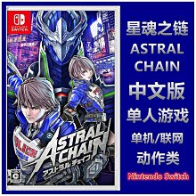 【日本品牌】NS Switch 電力加強版 主機健身環大冒險 同捆組 電量加強 紅藍主機 灰黑主機 歷史價格詳細信息