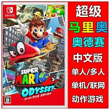 奧德賽創三軸按鍵壽命試驗機三軸按鍵壽命試驗機 按鍵壽命試驗機 歷史價格詳細信息