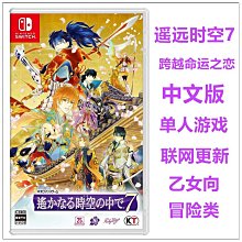創客優品 任天堂switch游戲機配件保護盒 NS主機鋁質收納包便攜硬殼包 YX2943 歷史價格詳細信息