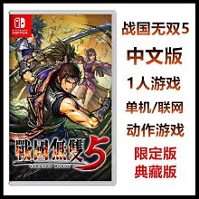 創客優品 任天堂switch游戲機配件保護盒 NS主機鋁質收納包便攜硬殼包 YX2943 歷史價格詳細信息