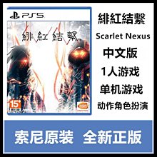 創客優品 紅雙喜乒乓球球拍底板勁極789弧圈6X純木碳素橫直diy中考暑期培訓 PP170 歷史價格詳細信息