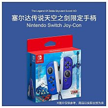 創客優品 手工皮具適用Zippo打火機皮套真皮加厚頭層植鞣牛皮皮具朗聲套 HJ1427 歷史價格詳細信息