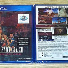 即客拍手機自拍杆三腳架穩定便捷攝影多功能拍照神器新品推廣價 歷史價格詳細信息