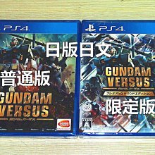 即客拍手機自拍杆三腳架穩定便捷攝影多功能拍照神器新品推廣價 歷史價格詳細信息