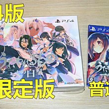 即客拍手機自拍杆三腳架穩定便捷攝影多功能拍照神器新品推廣價 歷史價格詳細信息