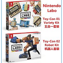 創客優品 任天堂switch游戲機配件保護盒 NS主機鋁質收納包便攜硬殼包 YX2943 歷史價格詳細信息