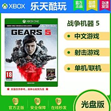 發發Spider毛絨玩具Lucas公仔可愛呆萌小蜘蛛盧卡斯娃娃搞怪禮物玩偶 歷史價格詳細信息