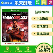 創客優品 XBOX ONE 賽博朋克2077 Cyberpunk 2077 25兌換碼 下載激活碼中文 YX2940 歷史價格詳細信息