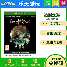 創客優品 XBOX SERIES X XBOX ONE 貪婪之秋 GreedFall 中文 XBOXONE光盤碟 YX1083 歷史價格詳細信息