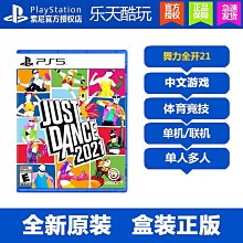 創客優品 全新正版 switch游戲 火影忍者 究極風暴123 ns游戲卡 12代日語3代中文 YX2983 歷史價格詳細信息