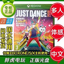 創客優品 XBOX ONE 賽博朋克2077 Cyberpunk 2077 25兌換碼 下載激活碼中文 YX2940 歷史價格詳細信息