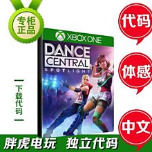 創客優品 XBOX ONE 賽博朋克2077 Cyberpunk 2077 25兌換碼 下載激活碼中文 YX2940 歷史價格詳細信息
